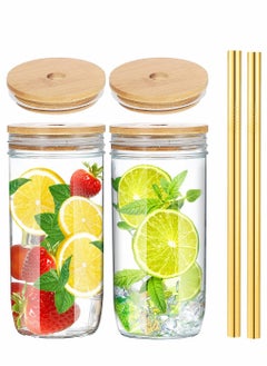 Mason Jar Cups with Lids and Straws Reusable Wide Mouth Ball Mason Jar Drinking Glasses Tumbler, 24 Oz Travel Bottle for Iced Coffee, Juicing, Tea, Milk, Homemade Beverages, 2 Pack