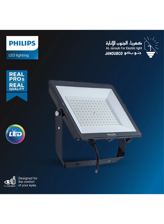 فيليبس كشاف مربع فلود لايت 150 واط لون الانارة ابيض فيليبس - Image 1