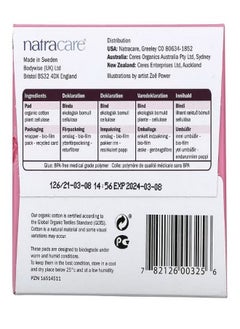 NATRACARE Ultra Extra Pads Organic Cotton Cover Regular 12 Pads  - Image 2