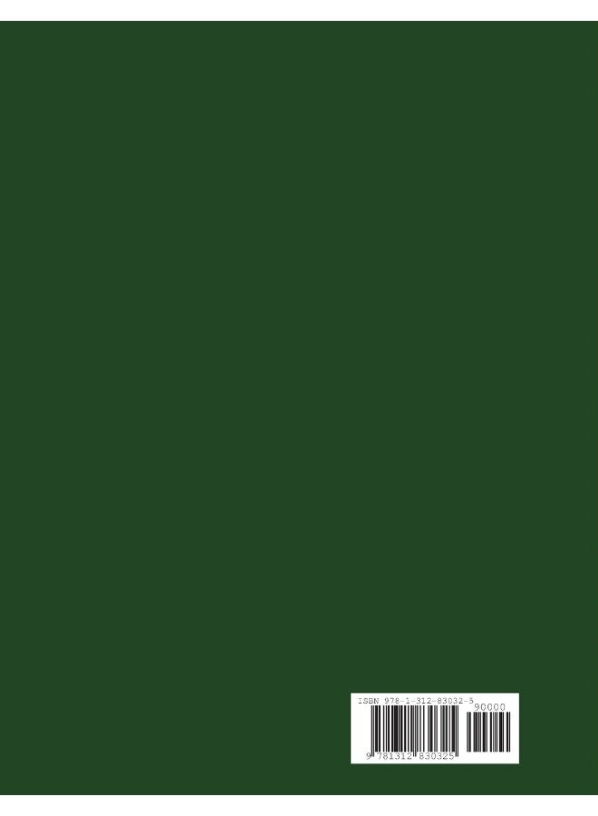 Ephemera  - Image 2