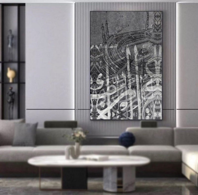 Marktna One piece of Islamic-designed canvas print with a hollow frame, measuring (50×70). - Image 1