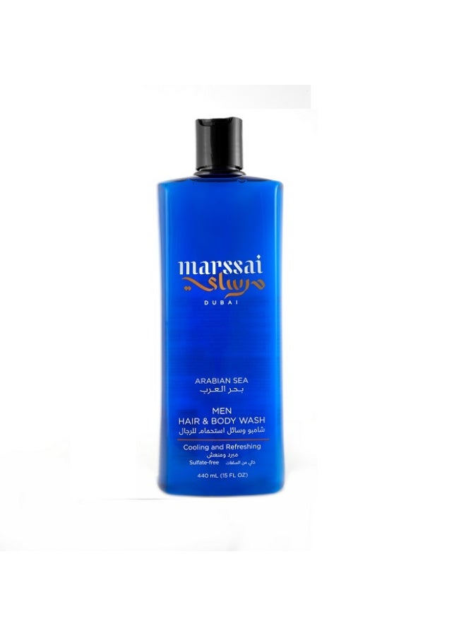 Men Hair & Body Wash, Arabian Sea - 440ml, UAE
