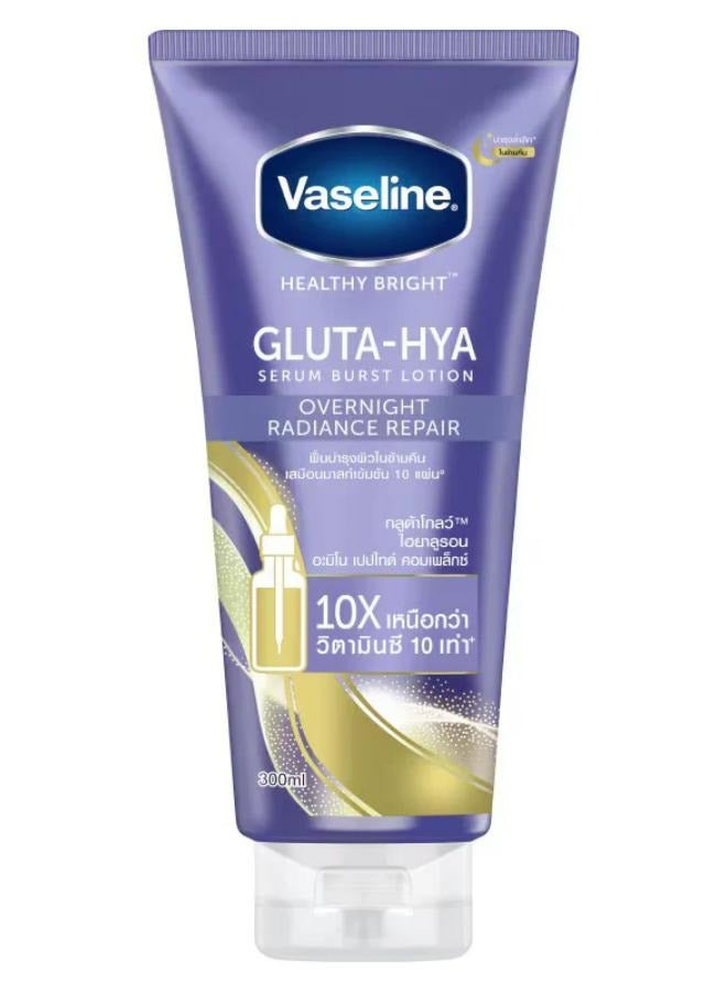 Vaseline Healthy Bright Gluta HYA Burst Night Serum Lotion 300 ML