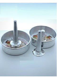 Ayda Aluminium Roast Chicken Pan Removable BBQ Turkey Rack  - Image 2