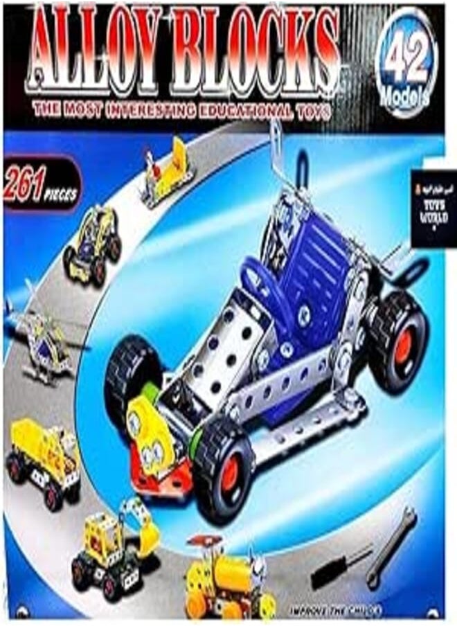 Generic Metal Meccano 