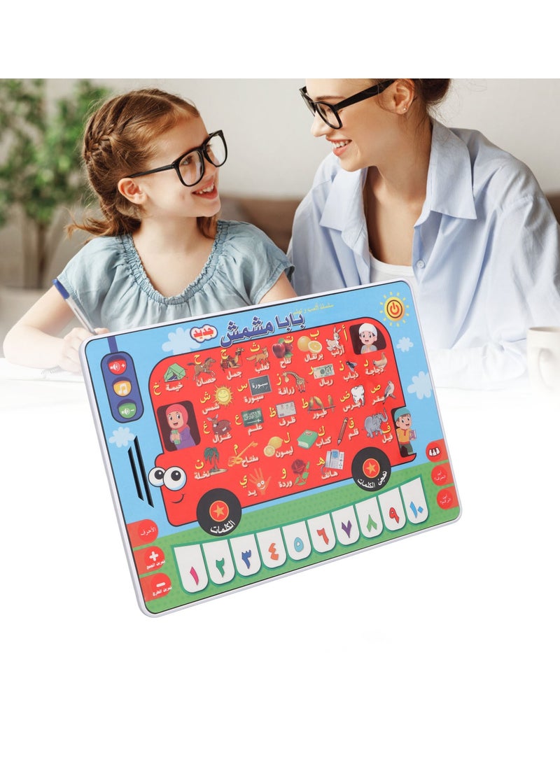 Velaurs Arabic Learning Machine, Children's Early Education Machine, Toy Tablet Reading Machine  - Image 4