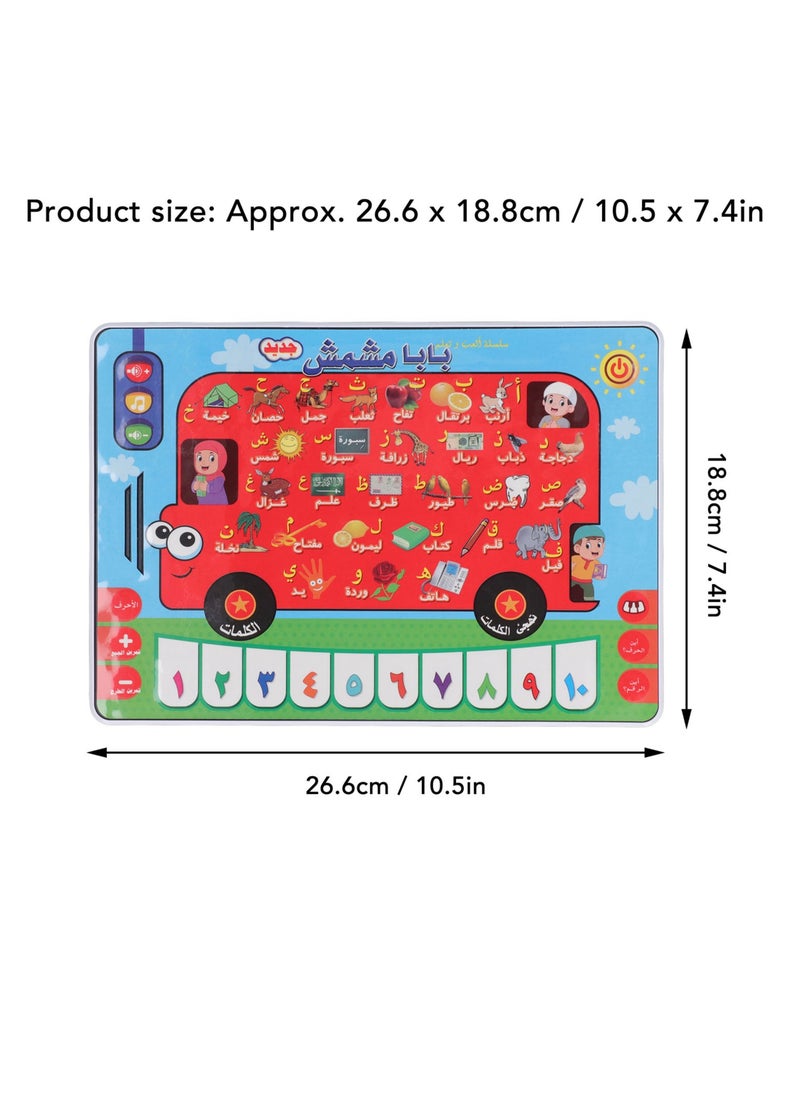 Velaurs Arabic Learning Machine, Children's Early Education Machine, Toy Tablet Reading Machine  - Image 5