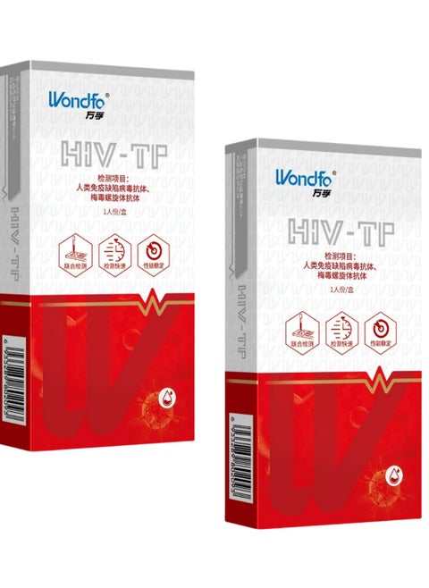 2 Box HIV-TP Dual Card Test Kit