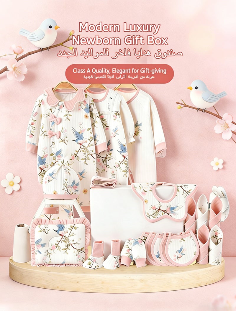 مجموعة هدايا مواليد مكونة من 22 قطعة - مجموعة هدايا للمواليد الجدد، ملابس أطفال، بدلات، إكسسوارات، قبعة، مرايل، وسادة، بطانية، قطن 100%، لفصلي الخريف والشتاء، من عمر 0 ​​إلى 3 أشهر - لون طبيعي - Image 2
