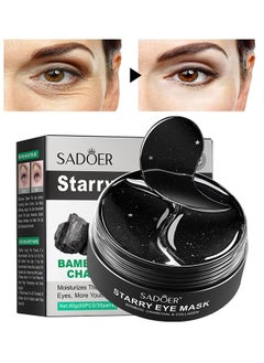 Brightening Bamboo Charcoal Starry Eye Mask, Moisturizes The Skin Around The Eyes More Youthful, Reduction Of Fine Lines And Wrinkles 60PCS/30Pairs