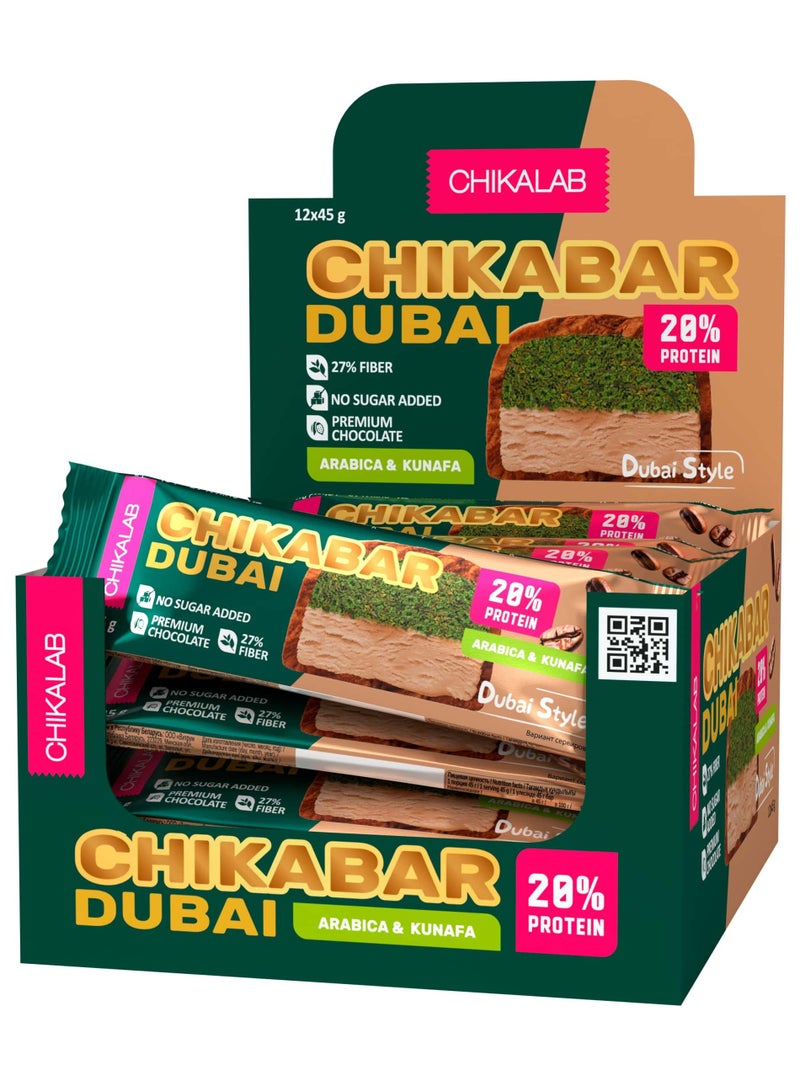 Chikalab Chikabar Dubai Chocolate Protein Bar Mochaccino with Pistachio and Kunafa No Sugar Added 12x45g - Image 1
