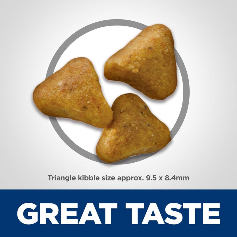 Hills هيلز ساينس دايت للتحكم في كرات الشعر للبالغين 16 صحة المسالك البولية دعم التحكم في كرات الشعر طعام جاف للقطط بنكهة الدجاج 155 رطل - Image 3