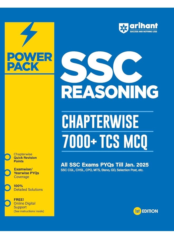 Arihant Power Pack Series for SSC Reasoning | Chapterwise 7000+ TCS MCQ | All SSC Exams PYQs Till Jan.2025 | Quick Revision Theory, Examwise/Yearwise PYQs Coverage, 100% Detailed Solutions, Free Digital Support ( 1st Edition)  - Image 1
