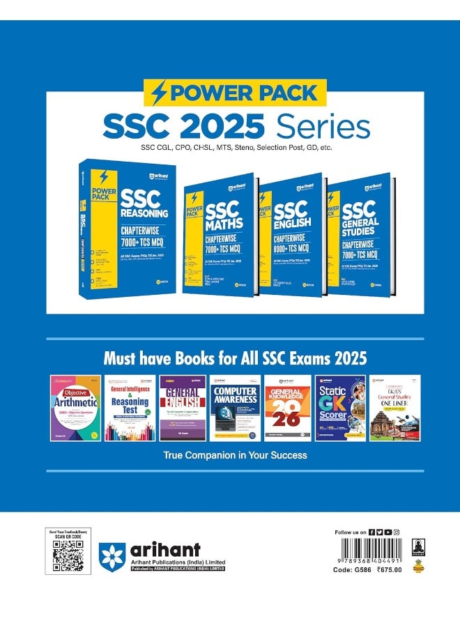 Arihant Power Pack Series for SSC Reasoning | Chapterwise 7000+ TCS MCQ | All SSC Exams PYQs Till Jan.2025 | Quick Revision Theory, Examwise/Yearwise PYQs Coverage, 100% Detailed Solutions, Free Digital Support ( 1st Edition)  - Image 2