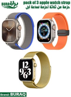Apple Watch Band Strap For Apple Watch Ultra 2/Ultra 49mm, Series 10 46mm, 9/8/7 45mm, SE2/SE/6/5/4 44mm, 3/2/1 42mm