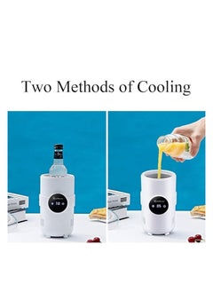 AWALOR Fast Cooling Cup for Home/Office Smart 2 In 1 Heating Cooling Cup Electric Cup Cooler Warmer Desktop Mini Drink Chiller for Beer Beverage Can Fruit  - Image 3
