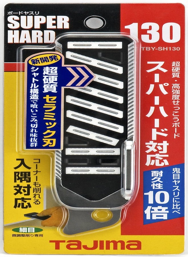 Tajima Tajime Board File Super Hard - TBY-SH130 - Image 4