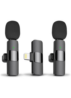 Professional Wireless Lavalier Lapel Microphone for iPhone, iPad - Cordless Omnidirectional Condenser Recording Mic for Interview Video Podcast Vlog YouTube