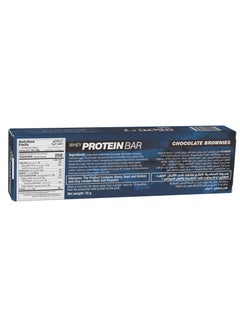 Lite Bite Whey Protein Bar Chocolate Brownies 70 grams  - Image 2