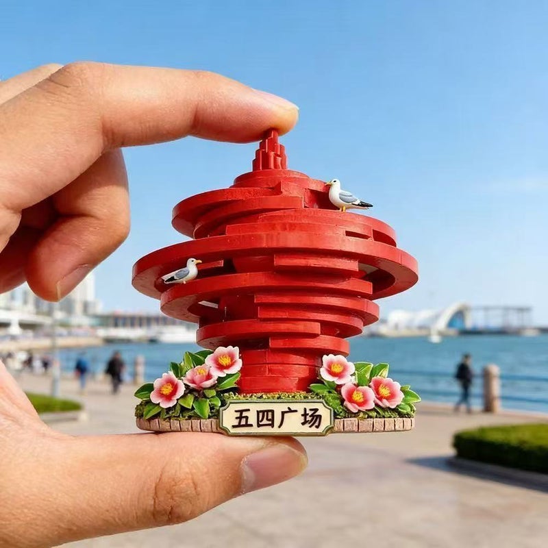 Shandong Qingdao May Fourth Square Resin Fridge Magnet - Image 2
