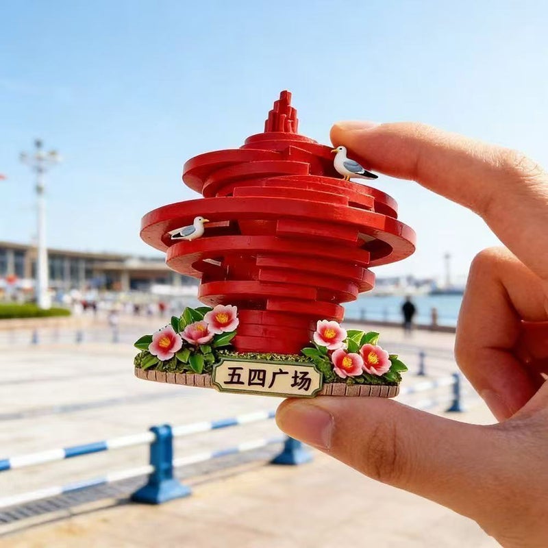 Shandong Qingdao May Fourth Square Resin Fridge Magnet - Image 1