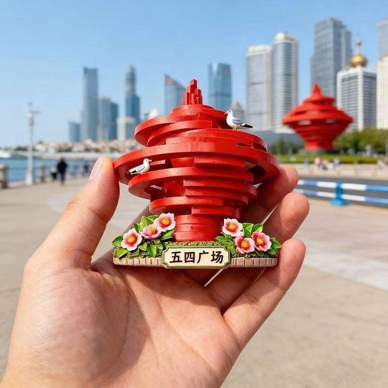 Shandong Qingdao May Fourth Square Resin Fridge Magnet - Image 3