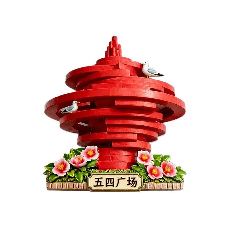 Shandong Qingdao May Fourth Square Resin Fridge Magnet - Image 4