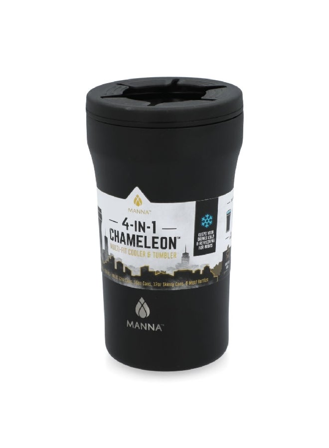 MANNA 4-In-1 Chameleon Multi-Fit Cooler Tumbler with Non-Slip Base Black 355 ml AC44078  - Image 3