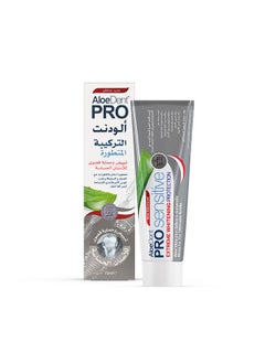 Pro Sensitive Extra Whitening