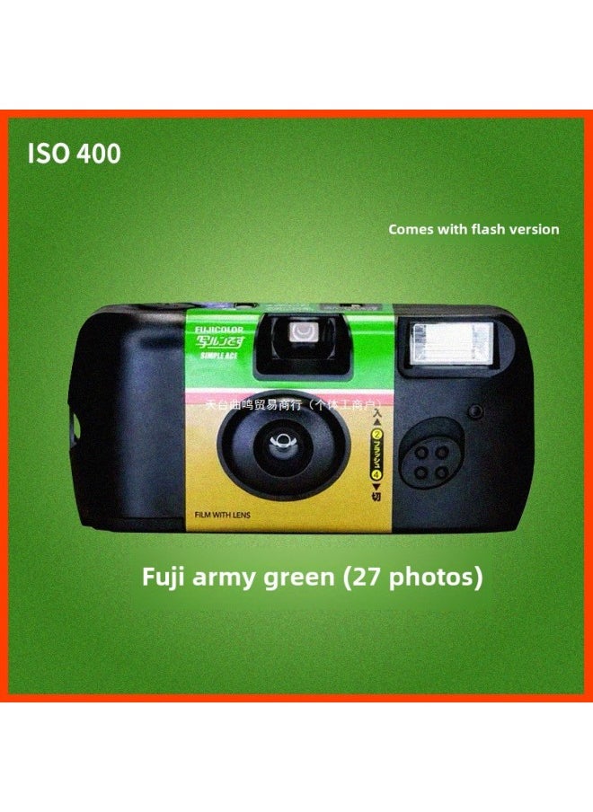 Generic Fu/Shi ACE Disposable Film Camera ISO/ACE400 Kodak With Flash Date-Color:Kodak Sports Iso800 With Flash 27 Sheets - Official Standard  - Image 4