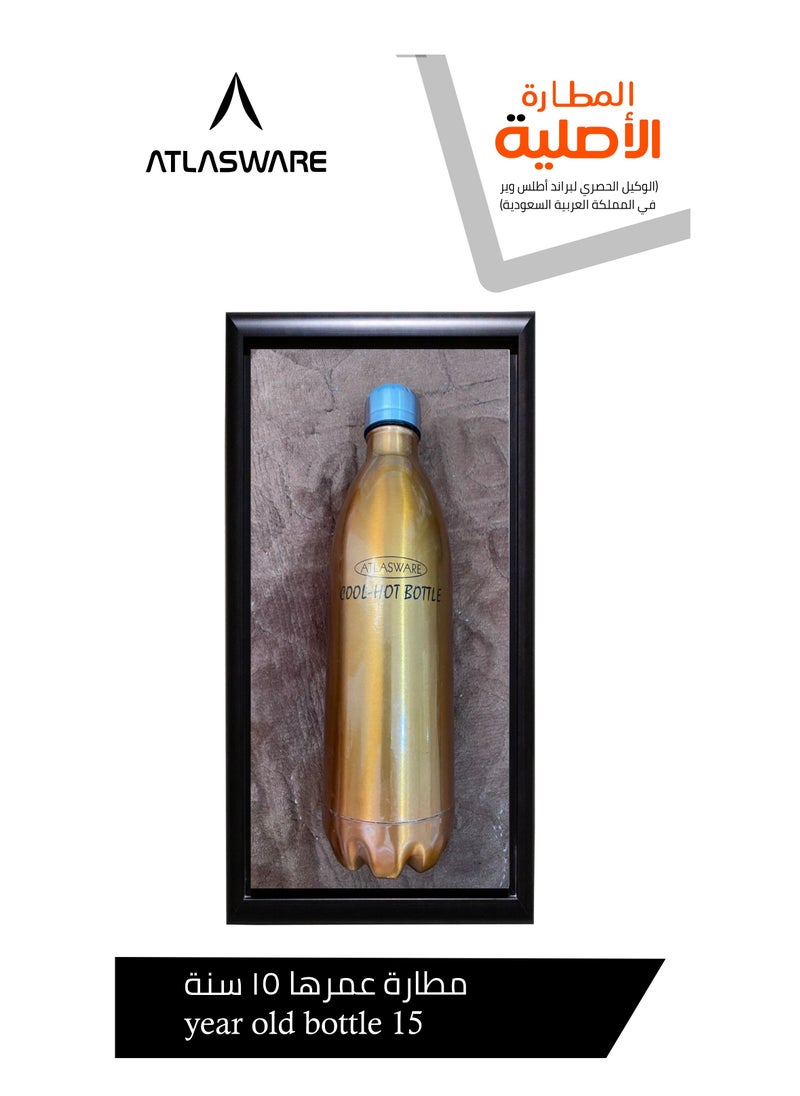 Atlasware - Water Bottle with a Capacity of 750 ml, Stainless Steel Water Bottle that keeps Cold for 52 Hours and Keeps Heat for 24 Hours, Sky Blue - Image 1