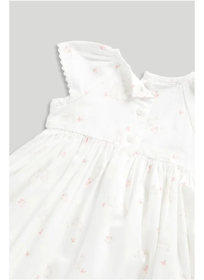 mothercare My First Dress, Knickers and Headband Set