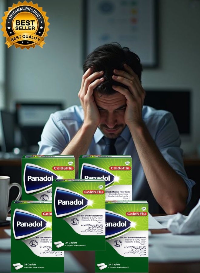 Panadol 5 Pieces Panadol Cold & Flu Night Time 24 Caplets - Image 1