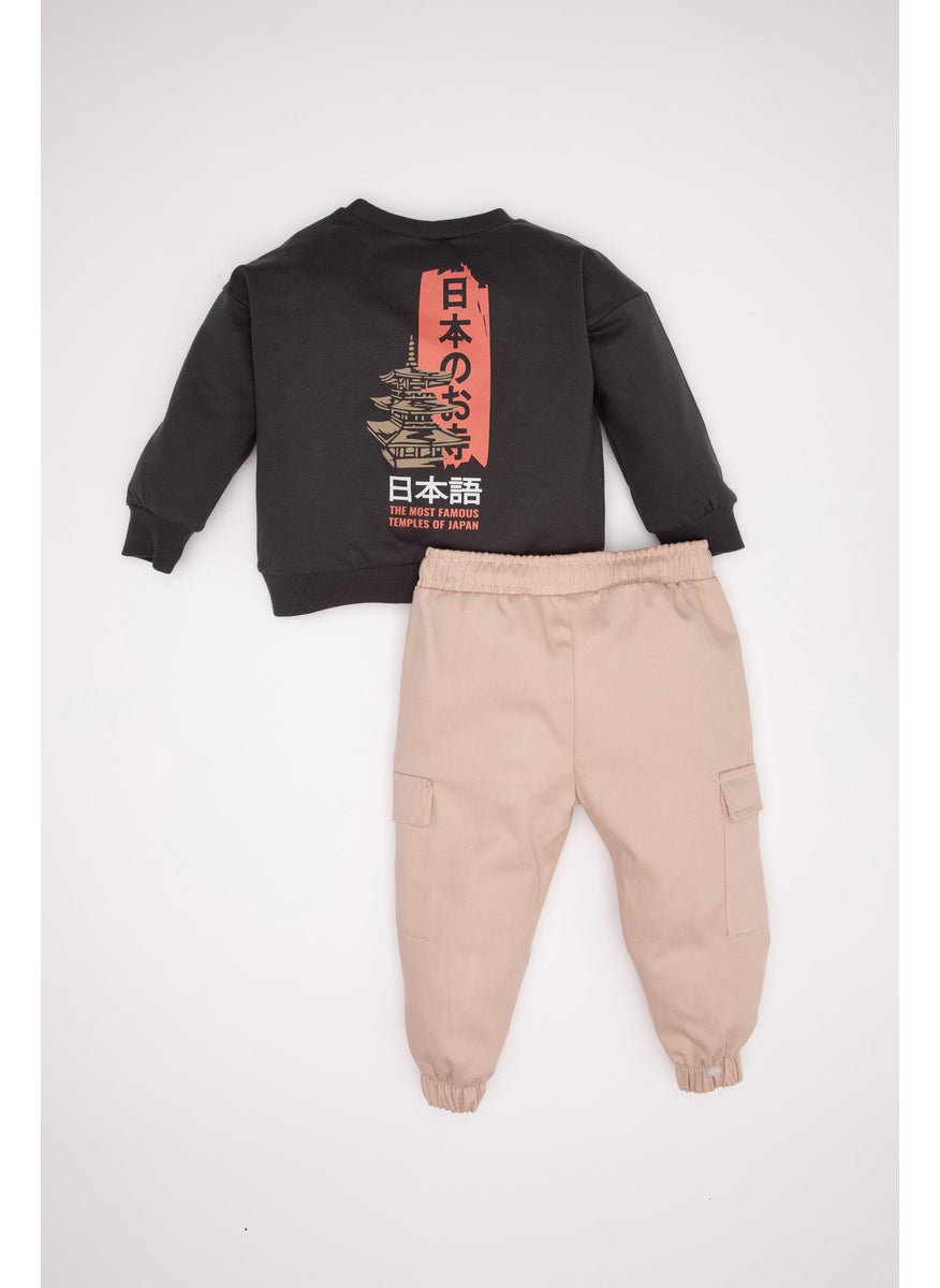 DeFacto - Baby Boy Printed Sweatshirt Pants 2 Piece Set - Image 1