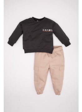 Baby Boy Printed Sweatshirt Pants 2 Piece Set