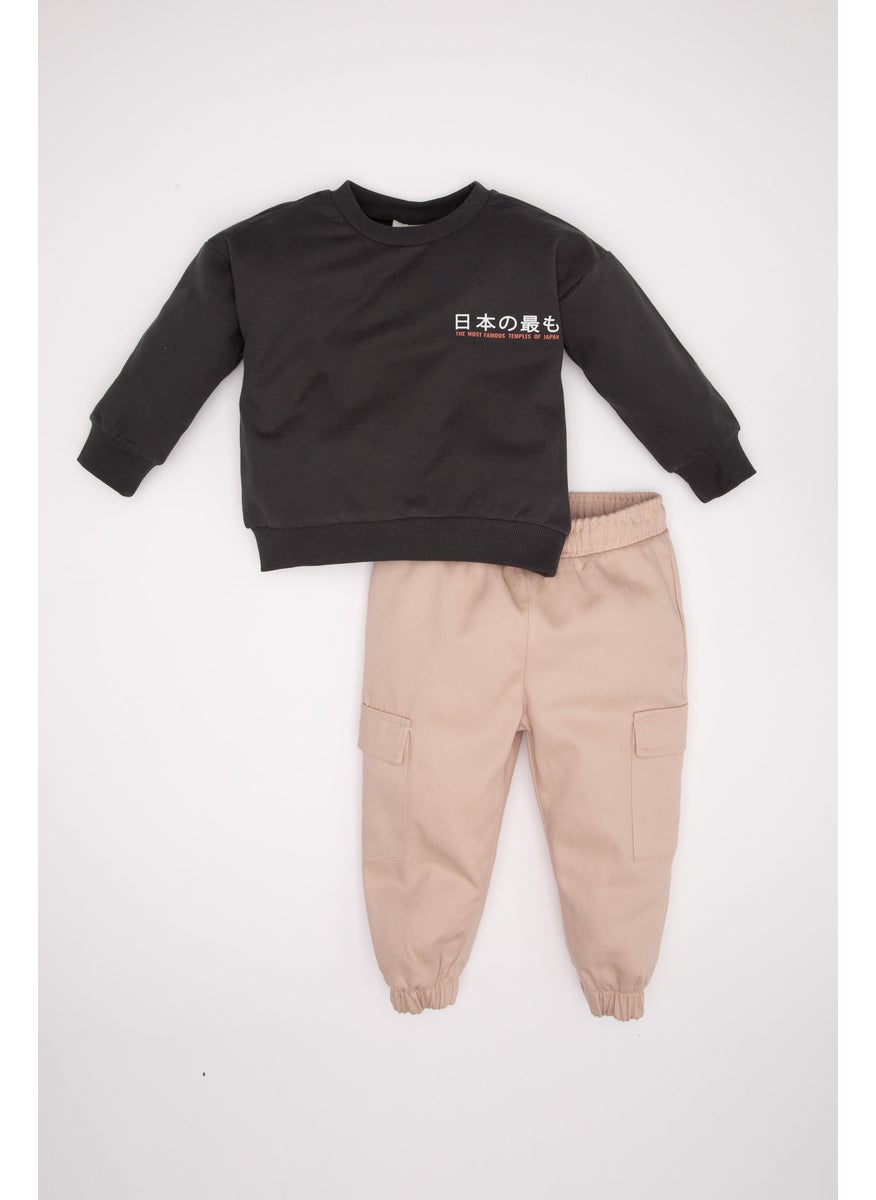 DeFacto - Baby Boy Printed Sweatshirt Pants 2 Piece Set - Image 1