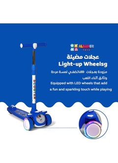 AL BADER Highway Kick Scooter, PVC Blaze Pro Scooter, Foldable Storm Ride Scooter, Adjustable Handle Kick Scooter, Lightweight Non-Slip Dec, Gift Outdoor Toys for Baby Toddler  - Image 3
