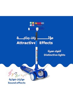 AL BADER Highway Kick Scooter, PVC Blaze Pro Scooter, Foldable Storm Ride Scooter, Adjustable Handle Kick Scooter, Lightweight Non-Slip Dec, Gift Outdoor Toys for Baby Toddler  - Image 4