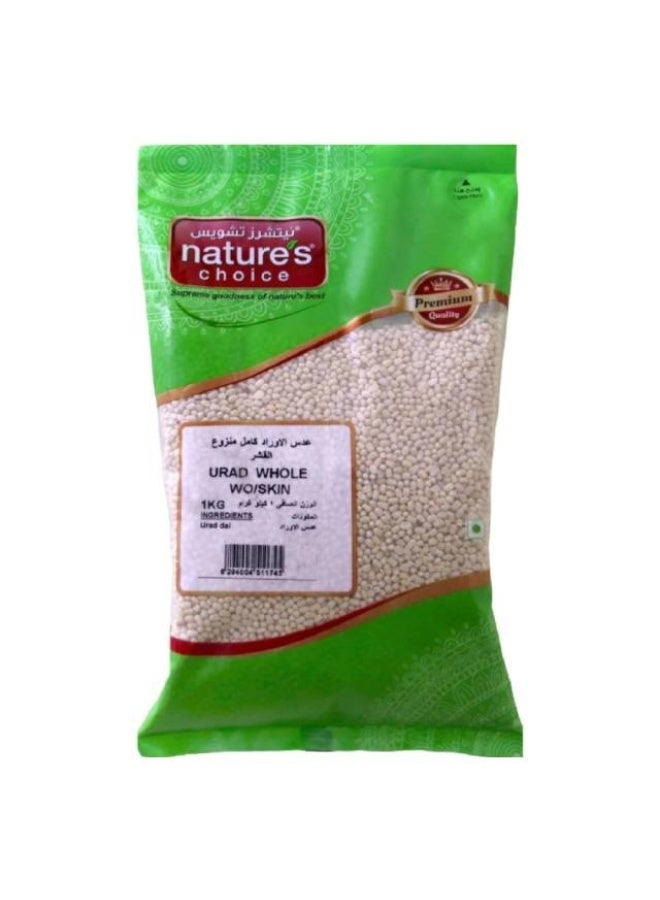 Urad w/o Skin - 1Kg