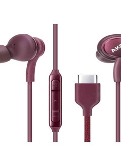 Samsung AKG Wired Headphones  for Galaxy S8 and S8plus - Burgundy