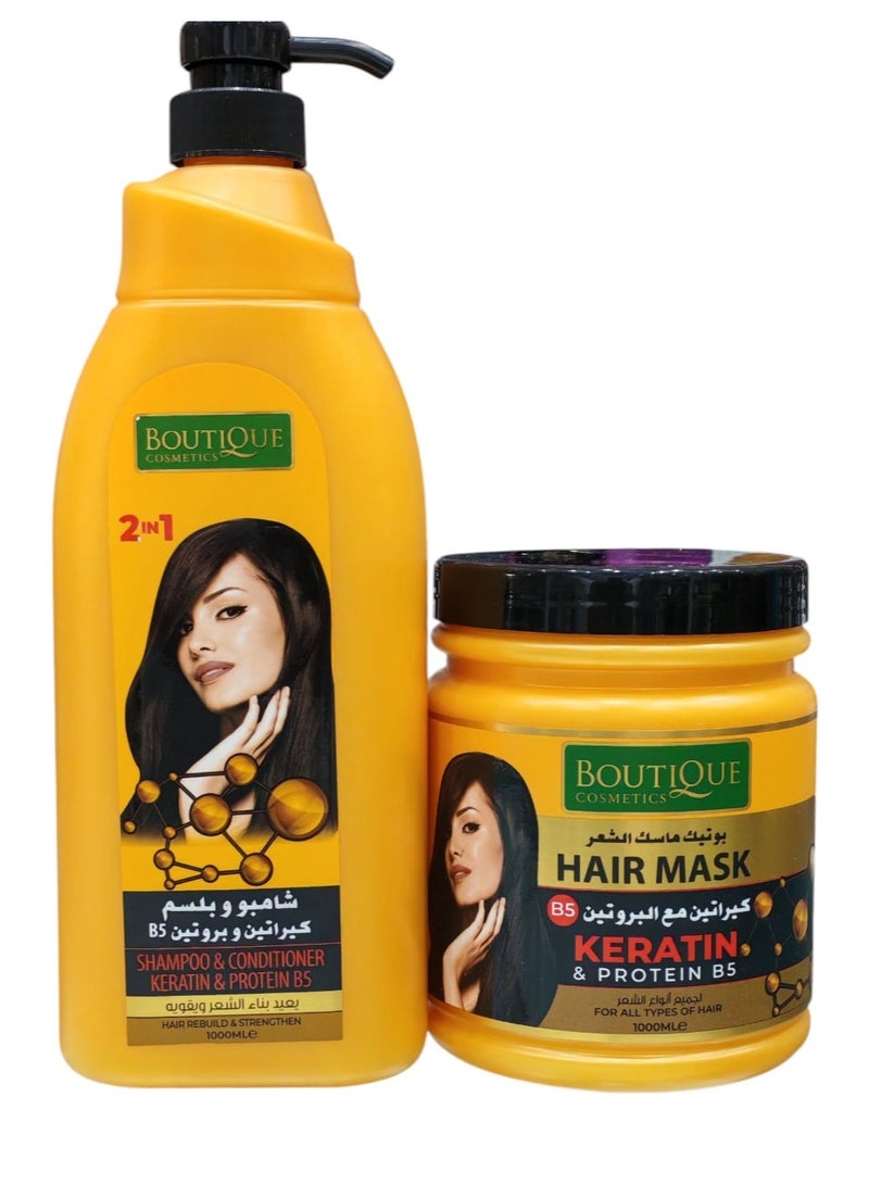 Perfect Shampoo and Conditioner Keratin and Protein b5 2 in 1 1000 ml  Keratin Protein b5 Treated Hair Mask  1000 Ml