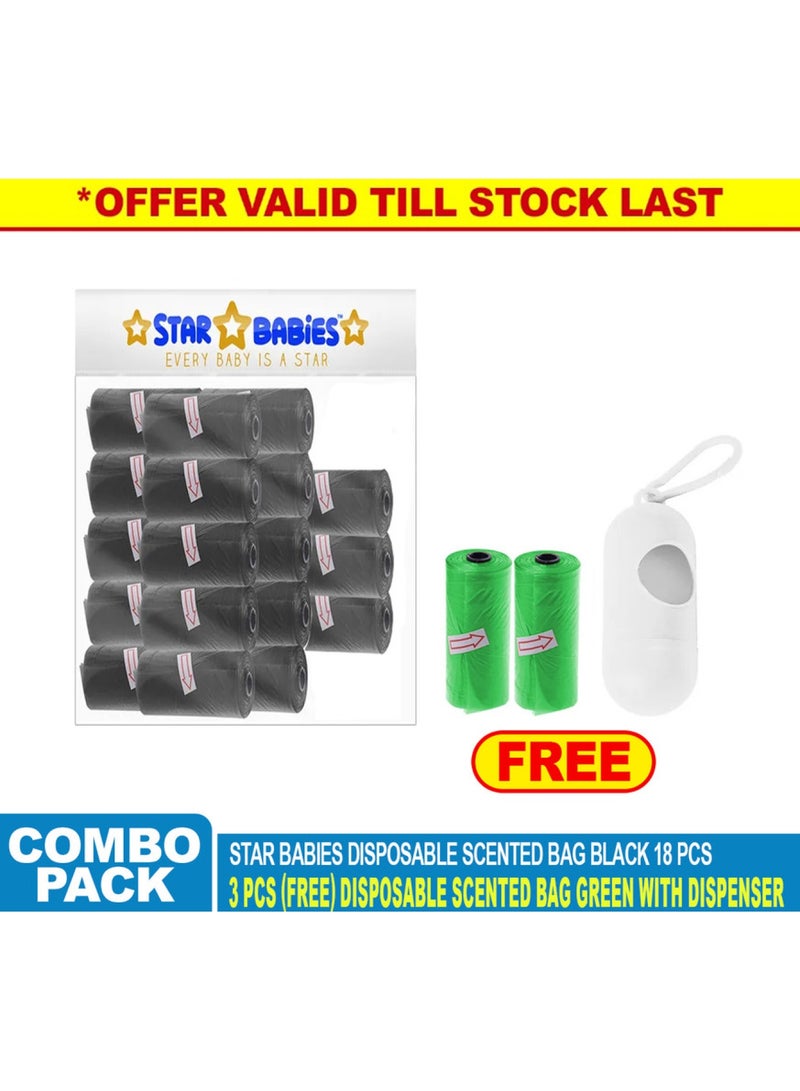 STAR BABiES Scented Bag Pack Of 18 Black - Image 2