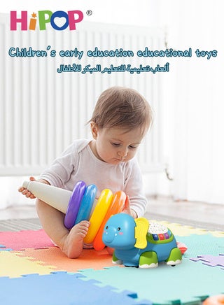 Baby Toys Musical Crawling Baby Toys, Touch & Go Crawling Elephant Infant Toys, Early Learning Educational Toy with Sound and Projection, Infant Tummy Time Toys for 18 Plus Months - view 4
