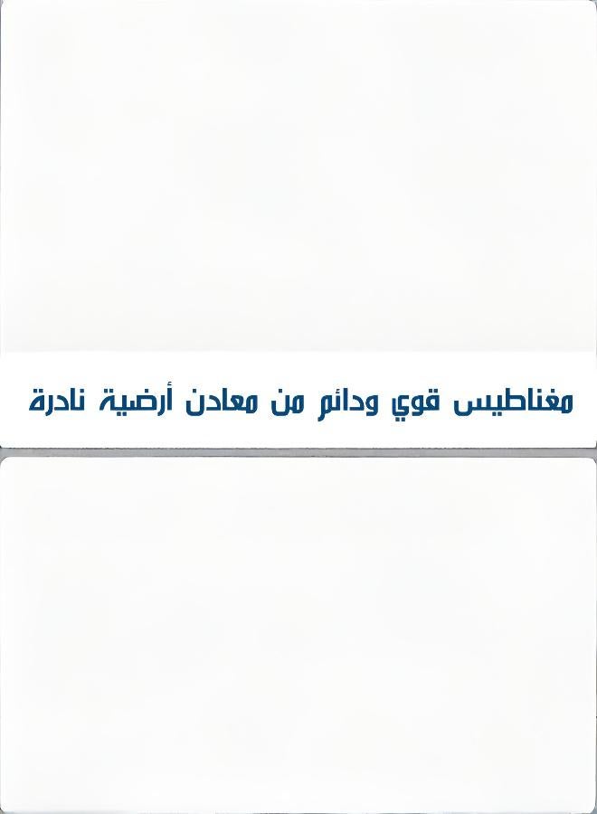 مغناطيس إنقاذ قوي مع خطاف رفع للاستعادة الخارجية وتحت الماء - Image 5