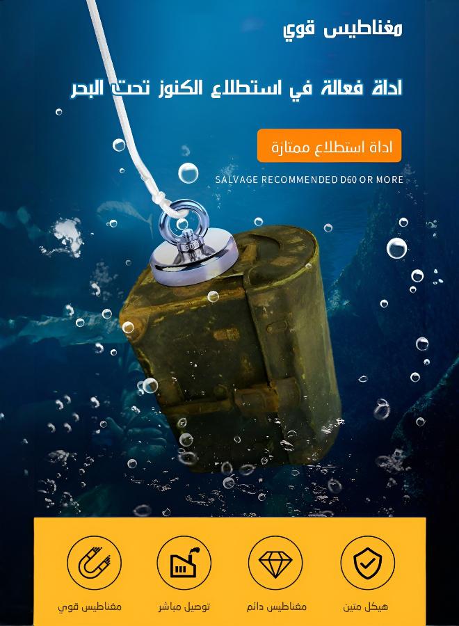 مغناطيس إنقاذ قوي مع خطاف رفع للاستعادة الخارجية وتحت الماء - Image 4