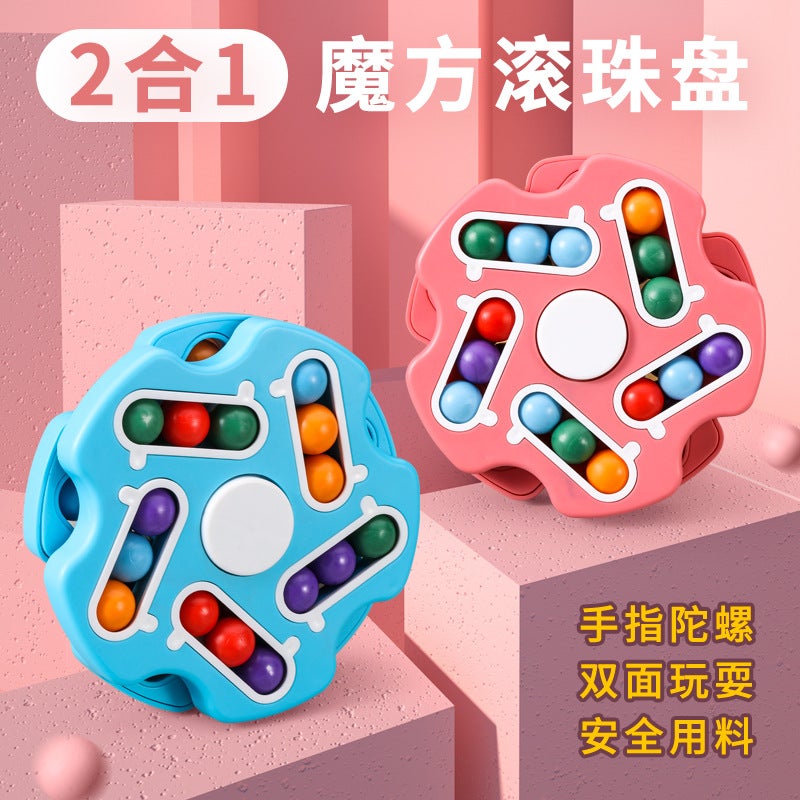 Kindergarten Educational Magic Bean Magic Ball Toy Rotating Plane Ball Gyro Fingertip Hamburger Cube Magic Bean - Image 4