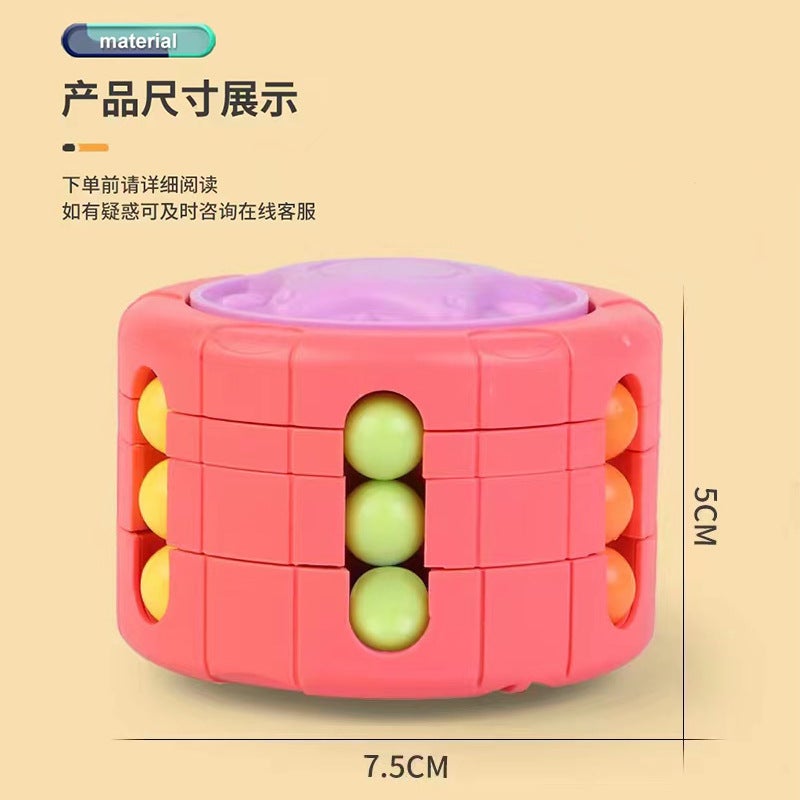 Kindergarten Educational Magic Bean Magic Ball Toy Rotating Plane Ball Gyro Fingertip Hamburger Cube Magic Bean - Image 1