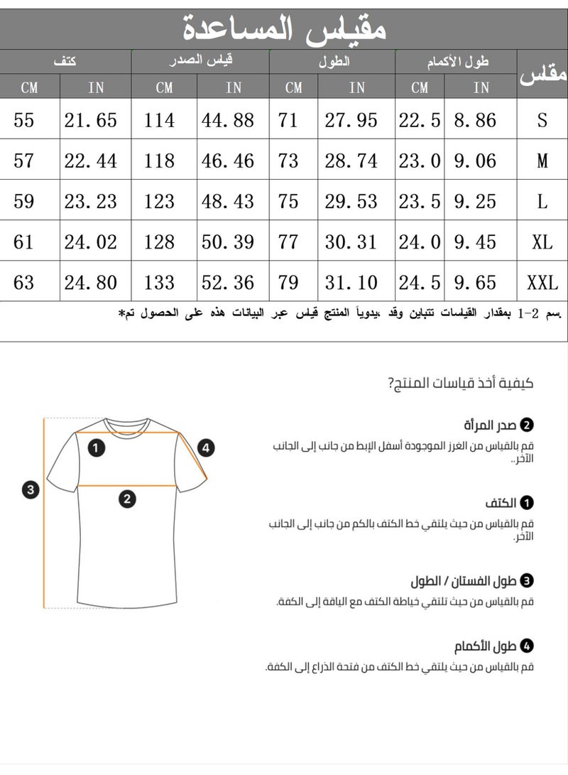 Men's Black Short Sleeve Corduroy Shirt Casual Button-Down Collar Top with Chest Pocket - Image 4