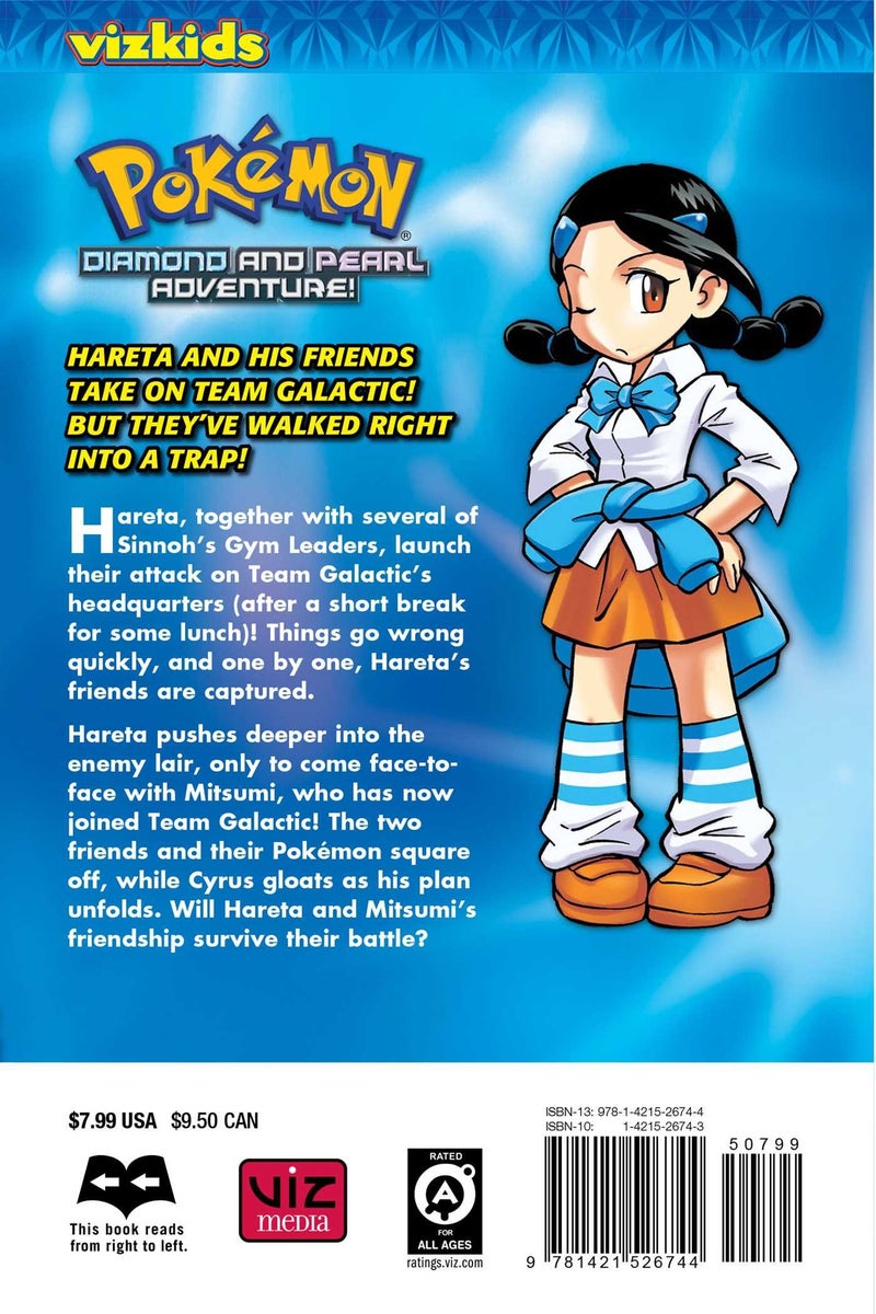 Pokémon: Diamond and Pearl Adventure!, Vol. 4 - Image 2