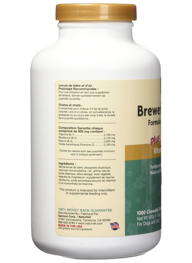 NaturVet - NaturVet Brewers Dried Yeast Formula with Garlic Flavoring Plus Vitamins for Dogs and Cats, Chewable Tablets, Made in The USA with Globally Source Ingredients 1000 Count - Image 1